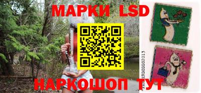 героин Ярцево