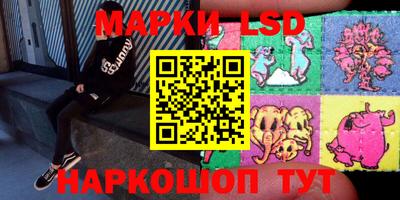 мдма Ярославль
