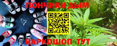 стаф Шахты