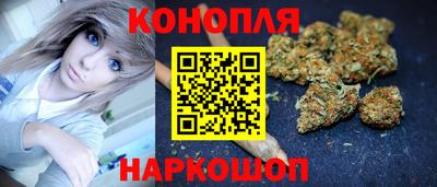 мдма Шелехов