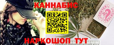 2c-b Янаул
