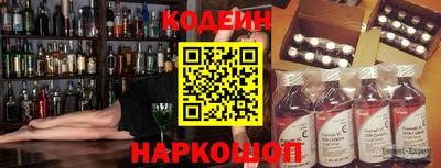 героин Ярцево