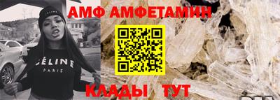 2c-b Янаул