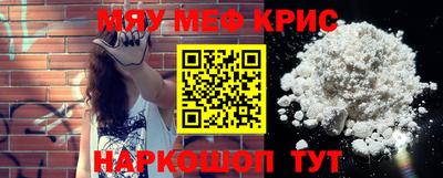 героин Ярцево
