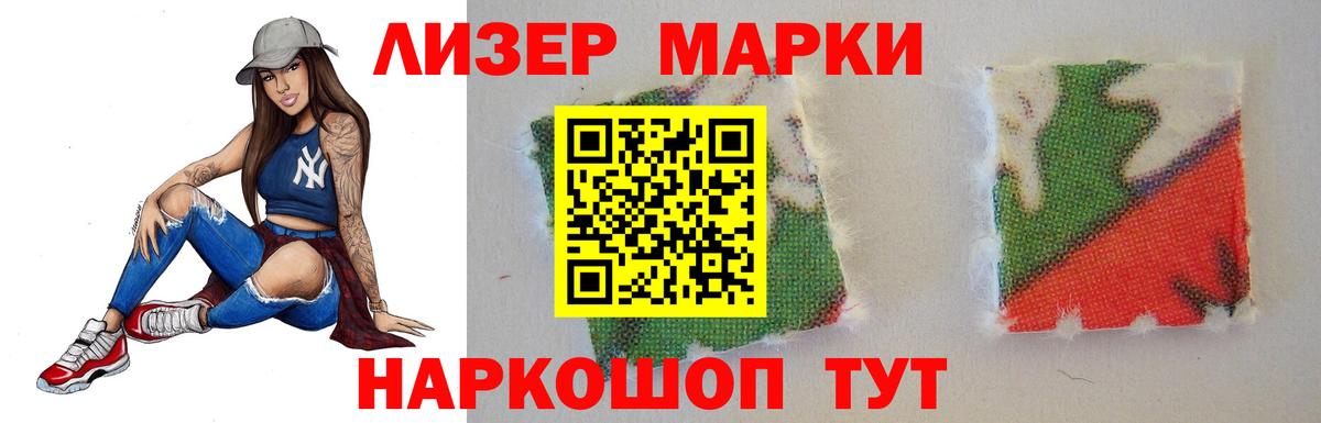 ЛСД экстази ecstasy  ЛСД экстази кислота  Вход с VPN  Кушва 
